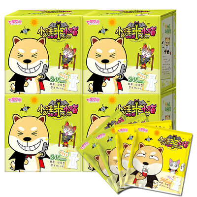 

Seven degrees of space SPACE7 small Wang Xiaowao series of cotton soft ultra-thin type of health new goods random delivery