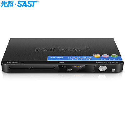 

SAST SA-006 DVD player DVD player HDMI high definition VCD player HD player CD player Qiaohu disc player