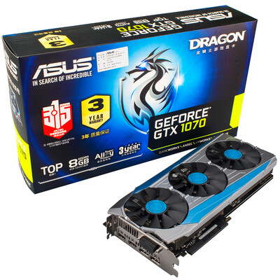 

ASUS DRAGON GTX1070-TOP8G 1670-1873MHz 8G8GHz GDDR5 PCI-E30 graphics card