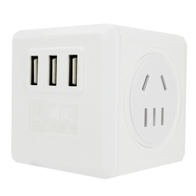 

Breeze kyfen QF-M12-1C smart cube socket with 3 USB plug-in wireless power conversion plug converter white mine