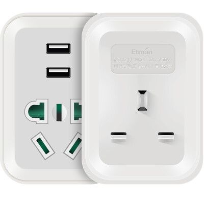 

Intelman ETMAN with USB British standard converter conversion plug socket power converter British British British British Hong Kong Maldives tourist socket