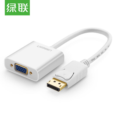 

Green Alliance UGREEN DP to VGA Converter Displayport to VGA female HD conversion cable computer access TV projector video adapter white 20416