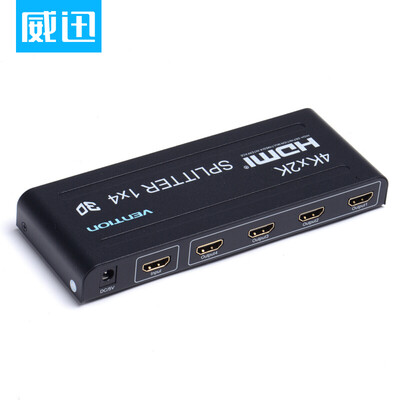 

VENTION VAA-S20 HD HDMI switch 3 into a out hdmi splitter 2.0 version of the three with a audio separation support 3D 4K (earth Hao gold)