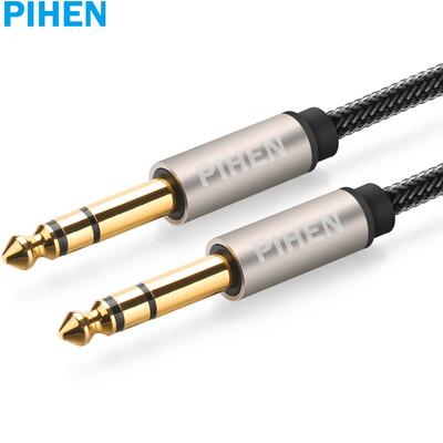 

PIHEN PH-YPX041 65mm audio cable male to public power amplifier audio guitar mixer cable 635mm on the line upgrade version of the black 3 meters