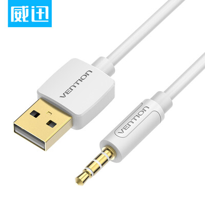 

VISA Apple Apple ipod data cable MP3 charging line shuffle3 4 5 6 7 generation usb turn 35mm 05 meter white CDEWD