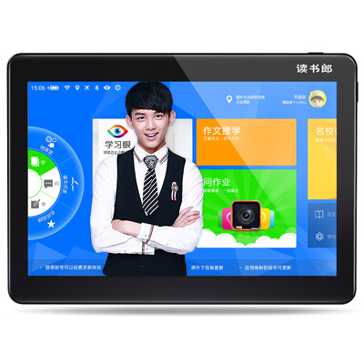 

Readingboy (readboy) студент плоский G32 16G 8-дюймовый учебный компьютер Tablet PC Начальная школа средней школы средней школы точка синхронизации чтения машина для дома