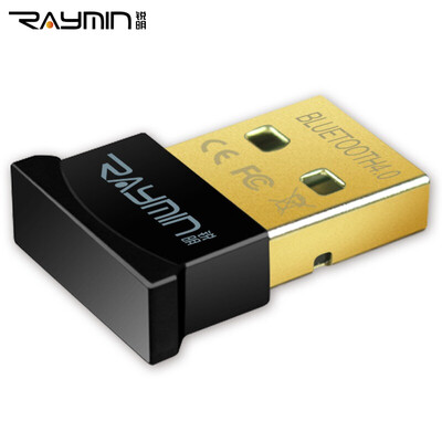

Rui Ming RT320BK USB4.0 Bluetooth-адаптер Мобильный компьютер-гарнитура Аудио передатчик / приемник Поддержка win7 / 8/10 Black