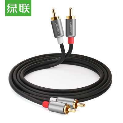 

Green Alliance UGREEN double Lotus head audio line male to public red&white line 2RCA adapter cable AV audio two pairs of two signal lines computer audio TV cable 2 meters 30805