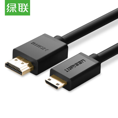 

Green UGREEN Mini HDMI to HDMI cable Mini HDMI cable Tablet PC connection TV line mini HD line small turn big 3 m black 10118