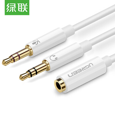 

Green (UGREEN) Headset Microphone Combo Adapter 3.5mm Mobile Phone Headset Audio One Minute Splitter Desktop Computer Headset Headset Conversion Line Black 20898