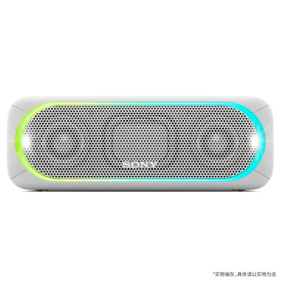 

Sony (SONY) SRS-XB30 Сабвуфер Беспроводной Bluetooth-динамик IPX5 Водонепроницаемый дизайн Портативный мини-динамик Белый
