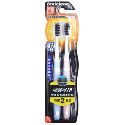 

Can be clean can be soft toothbrush containing long charcoal bristles double support