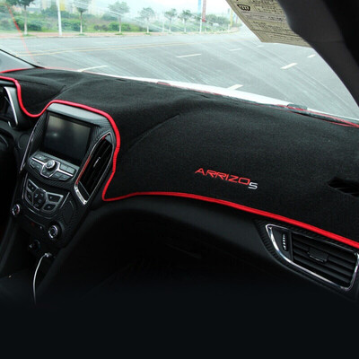 

Huashi Ai Ruize 5 light pad - with embroidery red edge Ai Ruize 5 modified instrument panel anti-skid pad sunscreen insulation pad interior modification
