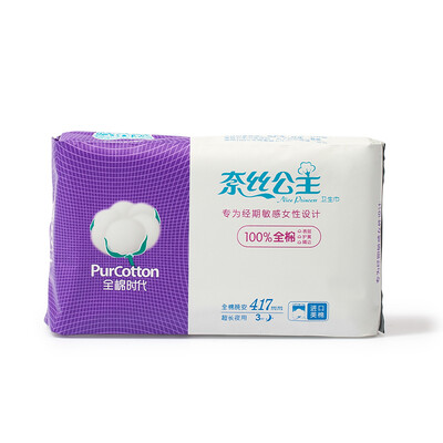 

Cotton Age PurCotton Naisi Princess sanitary pad cotton pad 150mm 20 pieces bag