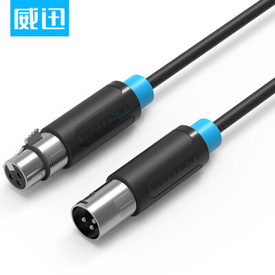 

Venny Microphone Line Cardon Public Younger Audio Extension Cable Microphone Mixer Audio Amplifier XLR Balance Line 5m Black BBFBJ