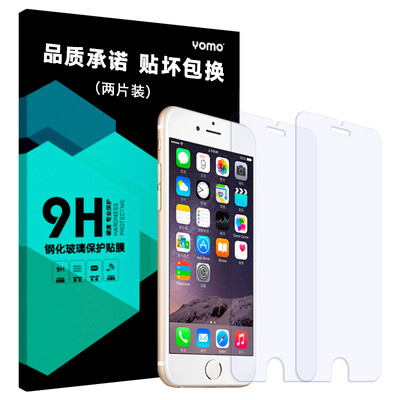 

Значит [2 - Анти Yomo синий] Apple, 7 / 6s / 6 стальная пленка iPhone7 / 6s / 6 закаленное стекло фильм фильм HD телефона