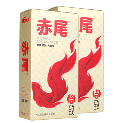 

Zioxx Natual Ultra Thin Condoms-Water Based Lube