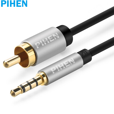 

PIHEN) PH-YPX054 TV coaxial audio cable 3.5 to RCA audio cable 3.5mm turn Lotus head SPDIF digital speaker amplifier cable 3 meters