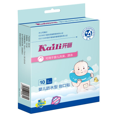 

Kaili Kaili baby waterproof wound paste 10 pieces installed KT1010