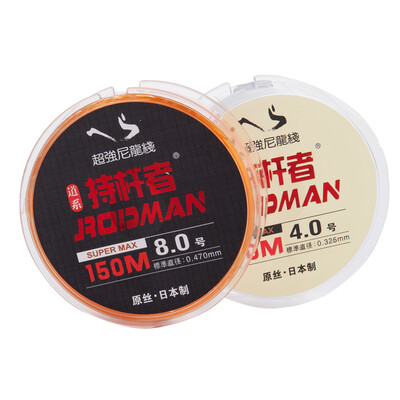 

Rodman Main Line Series 4 # Рыболовная линия 150 метров Линия рыболовных линий Основная линия Группа Рыболовные снасти Рыболовные принадлежности Рыболовные принадлежности