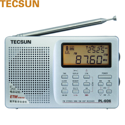 

德生（Tecsun）PL-606高考收音机 听力全波段便携式四六级考试老年人半导体 立体声收音机（银色）