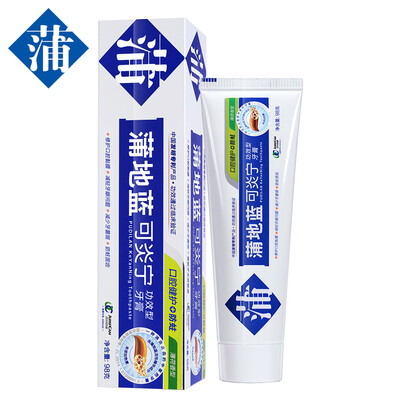 

Pu Di Lan effect toothpaste oral health moth mint incense 98g