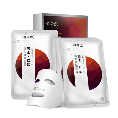 

UNIFON for Men Red Salt Revitalizing Mask Skin Revitalizing 5 Pieces