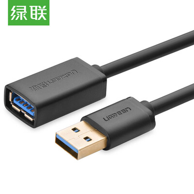 

Green UGREEN USB30 extension line male to female USB30 data cable computer USB U disk mouse keyboard extension line 1 meter black 10368