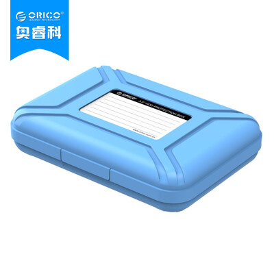 

ORICO PHI35 35-inch hard disk storage protection box moisture shock pressure anti-wrestling label data finishing olive
