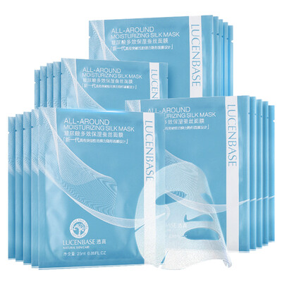 

Transparent (LUCENBASE) hyaluronic acid multi-effect moisturizing silk mask 20 (moisturizing moisturizing clean skin care package