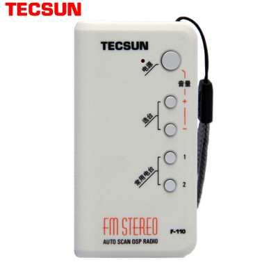 

Tecsun Radio Old People Portable Compact FM Stereo DSP Semiconductor Digital FM Campus Broadcast (белый) F110