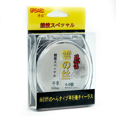 

臻 ((Grsaed) Silk Silk Line 0.8 Рыболовная линия Линия промысла Линия магистральной линии Рыболовные снасти Рыболовные снасти Тайваньская рыбалка Нейлоновая линия Рыболовные снасти