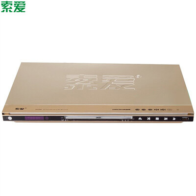 

Sony Ericsson Soaiy SA330H DVD player audio partner cd player vcd player USB player Qiaohu video player CD to USB flash memory gold