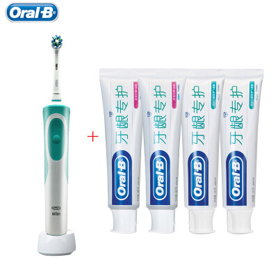 

D12S Oral B Electric Toothbrush Adults Rechargeable Tooth Brush Teeth Whitening