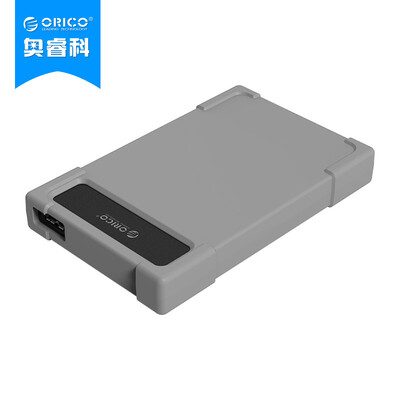 

ORICO 28UTS-U3 25-inch SATA hard drive easy drive hard drive box USB30 to SATA serial hard drive adapter black