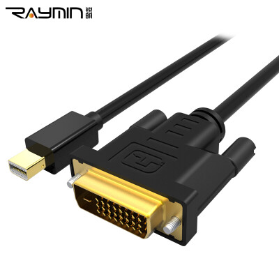 

Rui Ming RA277BK-0150 Mini DP to DVI high-definition line Mini DisplayPort to DVI 24 1 conversion cable Apple projector adapter 15m black