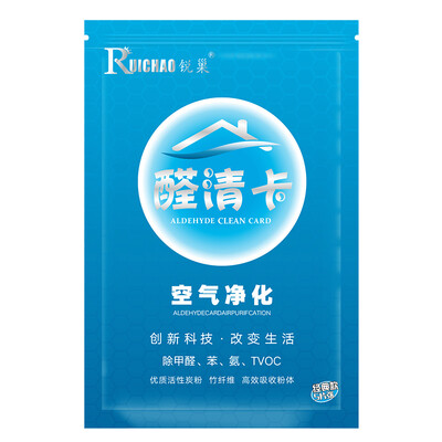 

RUICHAO air purifier Camphor woods activated carbon/ formaldehyde detection box / Aldehyde clean card / High quality charcoal