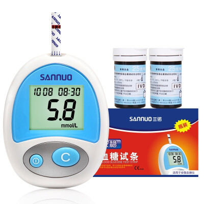 

Three promise (SANNUO) stable blood glucose meter home 50 barrels suit