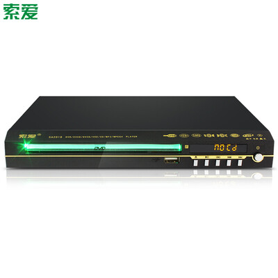 

Sony Ericsson (Soaiy) SA2018 H DVD-плеер аудио-партнера cd-машина vcd usb-плеер HDMI-видео высокой четкости DVD-плеер Qiaohu CD-ROM