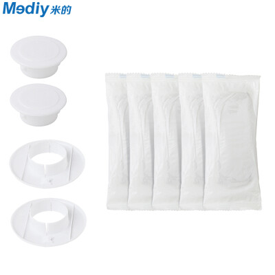 

Mediy MF-KTG02 air-conditioning wall hole air-conditioning hole project reserved hole repair decoration package seal clay decorative cover decorative ring white