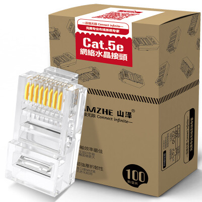 

Shanze (SAMZHE) SG-5100 ultra-five network RJ45 crystal head CAT5e 8P8C network terminal gold-plated imports of environmentally friendly plug steel material 100 consecutive boxes / box