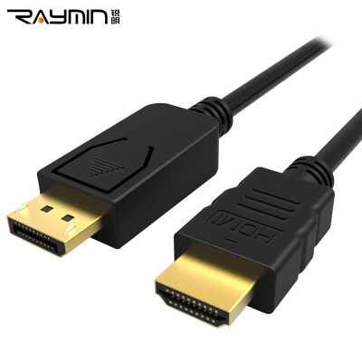 

Rui Ming RA261BK-0200 DP к кабелю HDMI 2K * 4K кабель высокой четкости Displayport к HDMI кабель для преобразования кабель для видео кабель 2m черный