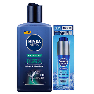 

NIVEA Мужское масло Anti-Blackhead Cleanser 150ml Free Blue Tube 10g («Спрей для мужчин»)