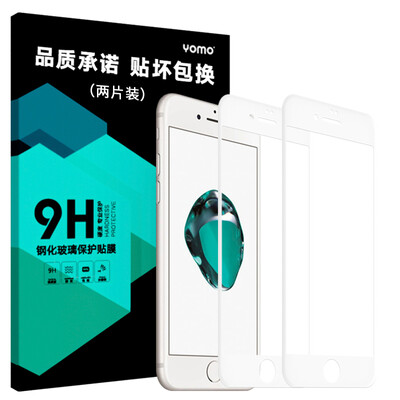 

【Полноэкранный 2-штучный 3D-экран】 YOMO iphone7 / 6s / 6 plus закаленный фильм Apple 7Plus полноэкранный полный охват пленки для мобильного телефона для 6S Plus / 6Plus 【White】