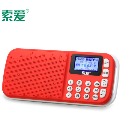 

Sony Ericsson (Soaiy) radio card speaker sound elderly portable MP3 player timer alarm morning exercise walking red -138