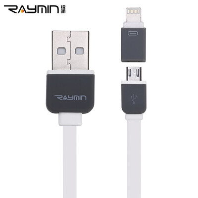 

Rui Ming SJ002 Apple USB кабель для передачи данных кабель для зарядки многофункциональный высокоскоростной двойной кабель для передачи данных iphone6 ​​/ plus / 5 / 5S / 5C Samsung просо общий белый
