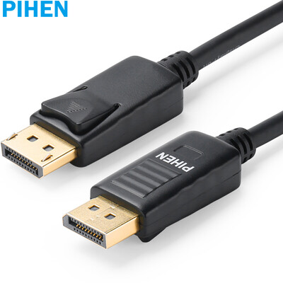 

PIHEN PH-SPX018 DP high-definition line version 12 dp line 2K 4K DisplayPort male to public cable computer connected display video cable 2 meters