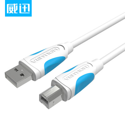 

Weining VENTION high-speed printer data cable USB20A revolution B open wiring side line printing line 15 meters white VAS-A16-W150