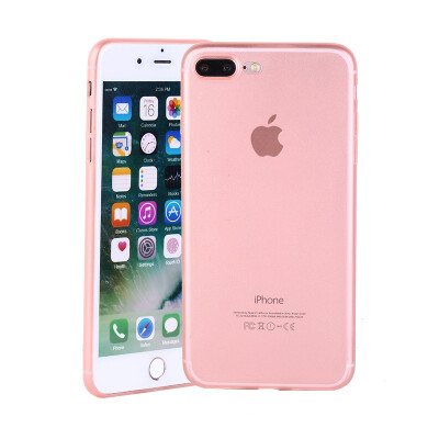 

Wei Ji iPhone protection shell 03mm ultra-thin dropproof waterproof transparent pink for iPhone 7 plus