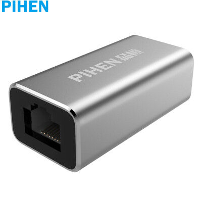 

PIHEN) PH-WXT002 RJ45 cable connector lightning protection network through the head network cable connector two-way first class 6 class 7 network cable extension metal black